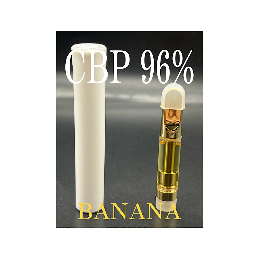 CBP 96% 1.0ml BANANA（フルーツ系）