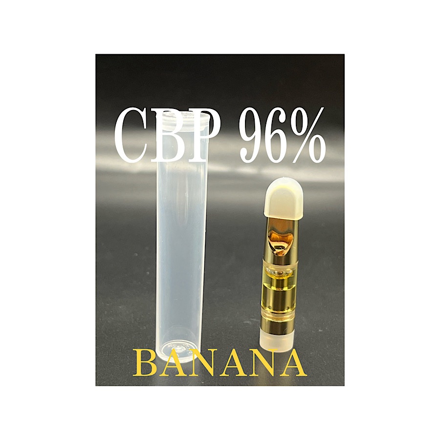 CBP 96% 0.5ml BANANA（フルーツ）