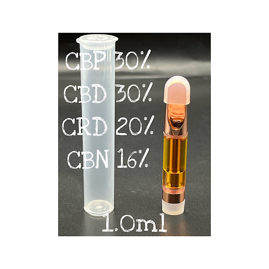 CBP 30% 1ml