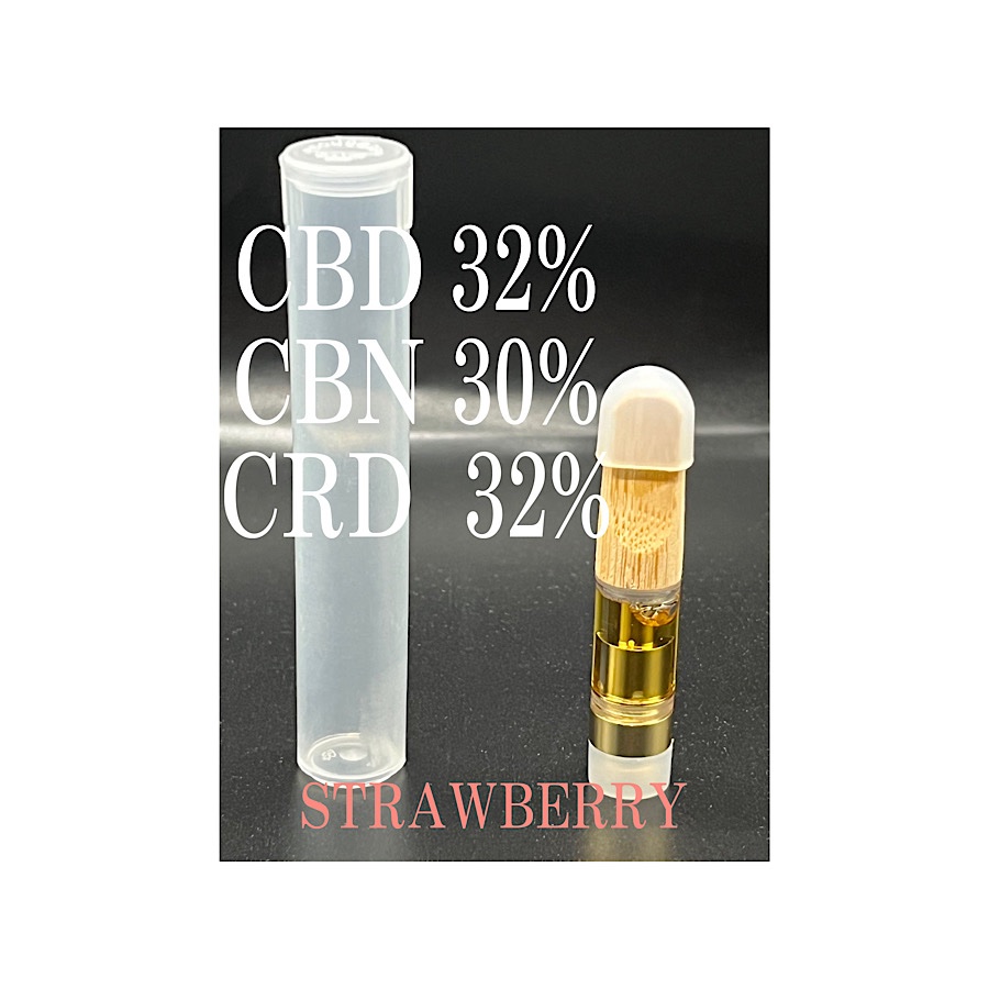 CBDリキッド　0.5ml