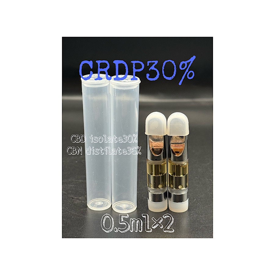 CRDP 30% 0.5ml×2