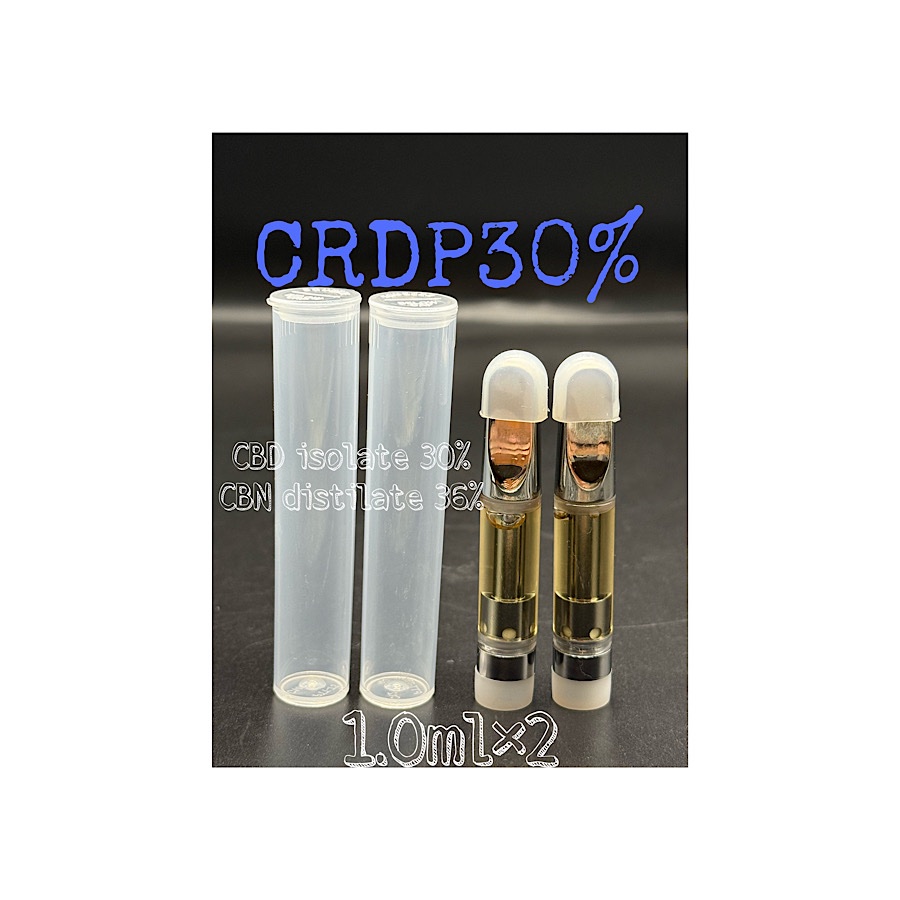 CRDP 30% 1.0ml×2