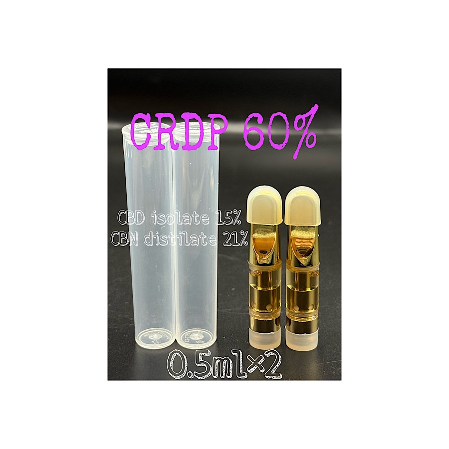 CRDP 60% 0.5ml×2
