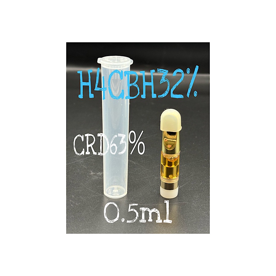 H4CBH 32% 0.5ml