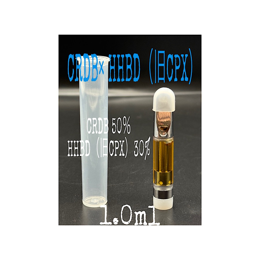 CRDB50％× HHBD（旧CPX）30%  1.0ml