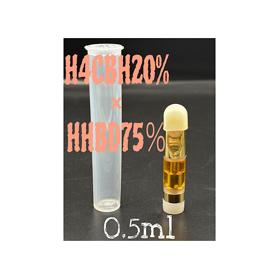 H4CBH20%×HHBD（旧CPX）75％　0.5ml