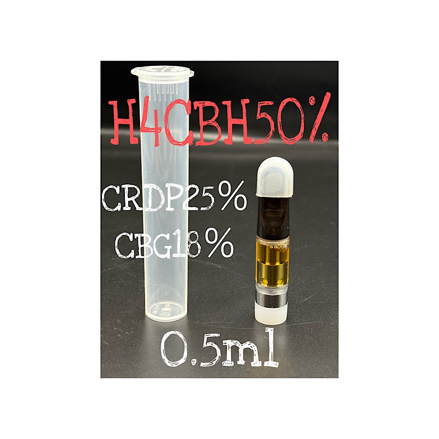 H4CBH50%×CRDP25％ 0.5ml【耐性貫通】