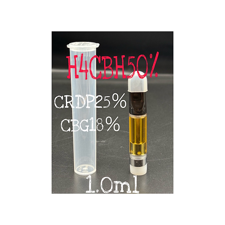 H4CBH50%×CRDP25％ 1.0ml 【耐性貫通】